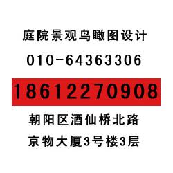 北京市電腦產品設計與圖形設計行業全景解析