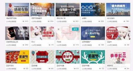 創客貼下載 平面設計作圖神器 v1.80.3617 最新電腦版深度體驗報告